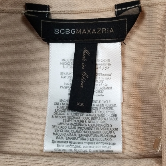 BCBG Max | Ingrid a-line skirt in bare pink - Picture 4 of 7